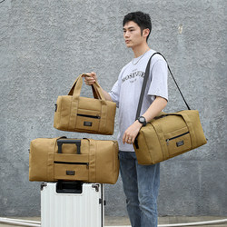 Retro Fashionable Large-Capacity Canvas Travel Bag for Women, Versatile Luggage Bag for Men, Short-Distance Work Trip Travel Bag