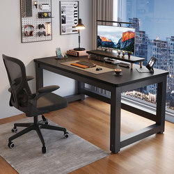 Computer Desk Desktop Bedroom Simple Study Desk Home Student Study Desk Writing Desk Rectangular Modern Office Desk