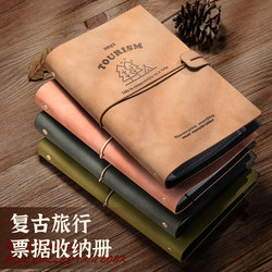 Airplane Ticket Storage Book, Ticket Holder, Receipt Storage Book, A5 Train Ticket Collection Book, High-Speed Rail Ticket, Movie Ticket, Concert Ticket Collection Book, Ticket Stubs, Travel Souvenir, Polaroid Leather Card Holder, Protective Cover