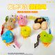 Clockwork Chicken Simulation Jumping Chicken Wraps Away 1-2 Years Old Baby Plush Toys Baby Boys and Girls Children