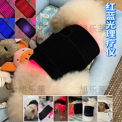 Pet Infrared Red Light Therapy Belt for Bone Spurs, Patella Fractures, Lumbar Spine, Hip Joint, Cervical Spine, Cat and Dog Light Therapy Heating Pad
