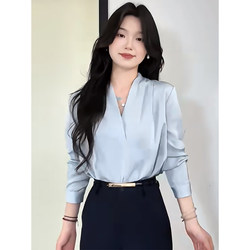 Blue V-Neck Shirt Worn under a Suit, Women's Spring Clothing, High-End, Professional, Capable, Elegant, French-Style Long-Sleeved Top with Drape