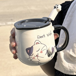 Cat Mug with Lid and Spoon, Ceramic Water Cup, Ceramic Office Home Couple Cup, Birthday Gift, Breakfast Cup
