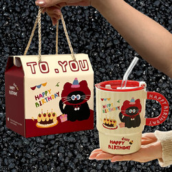 Little Black Cat Birthday Gift for Girls, Practical Small Gift for Best Friend, Ceramic Mug with Lid, Cute Straw Cup