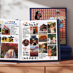 Self-Adhesive Laminated DIY Baby Growth Record Book, Couple Photo Album, Large-Capacity Family Photo Storage Album