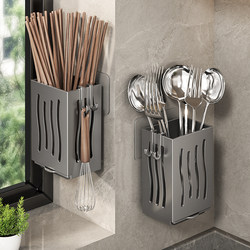 Kitchen Draining Chopstick Holder Storage Rack Wall-Mounted Household Countertop Spoon Storage Box Chopstick Basket