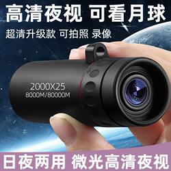 2026 New Trending Popular and Fun High-Tech Stress-Relief Toys for Boys, Girls, and Children