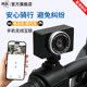 Motorcycle electric vehicle driving recorder anti-collision porcelain waterproof mobile phone internet video recording wire-free camera