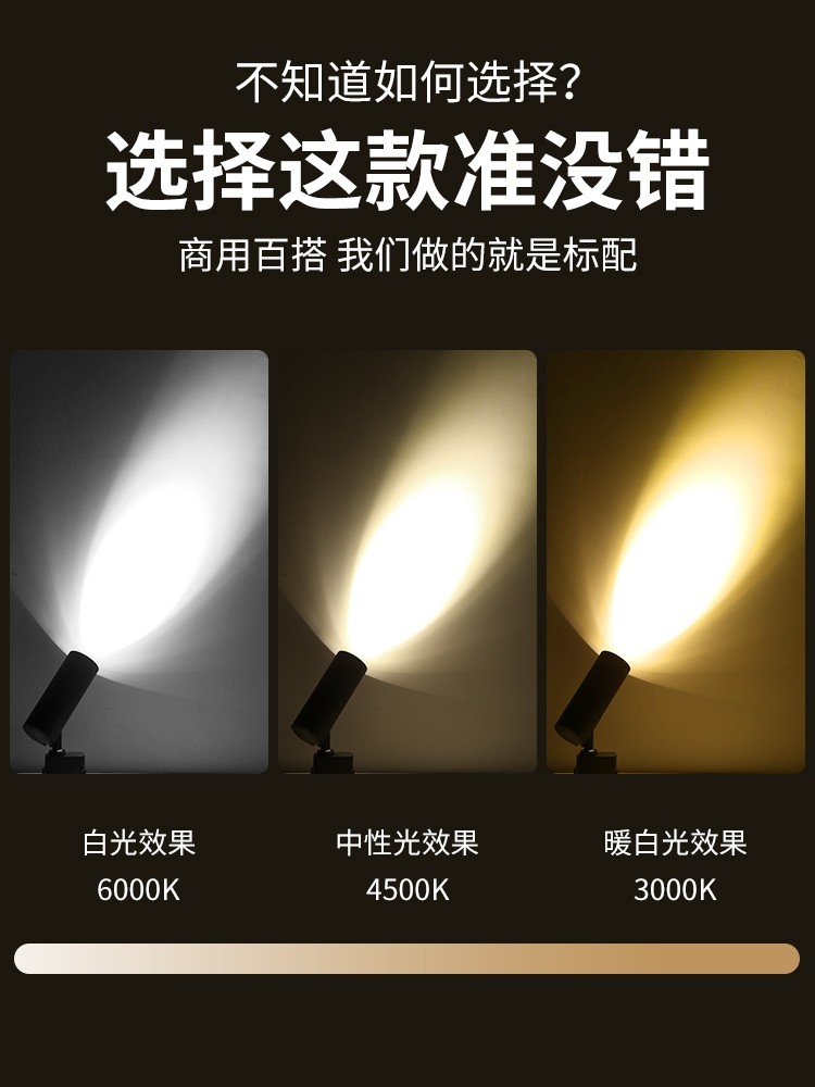 Sistema Cavi Faretto Paulmann Sheela - Set Estensibile, Cromato, Max 5 Faretti Da 10W, Senza Lampadina - Foto 10