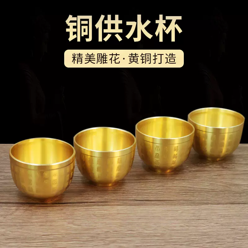 龍鳳呈祥提梁茶壺 酒壺 茶道 工芸 置物 銅製 O1CN01SvcOUY2JW54lyyUvq_!!