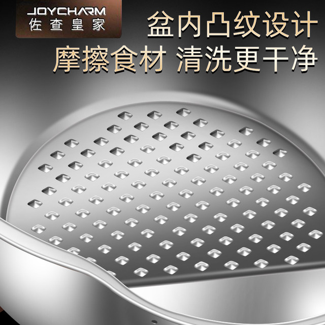 Germany 316 Stainless Steel Dripe Basketball Home Washing Rice Sieved ...