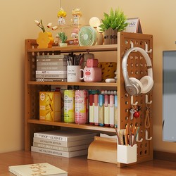 Hole board bookshelf desktop simple multi-layer office work station storage and organization 2025 new style medieval style bookshelf