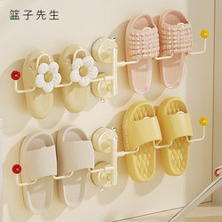 Suction Cup Slipper Rack, Bathroom No-Drill Rotating Shoe Drying Rack, Wall-Mounted Bathroom Drainage Shoe Rack