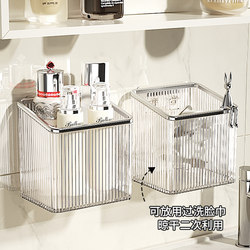 Light Luxury Bathroom Storage Rack, No-Drill Toothpaste and Toothbrush Organizer, Washbasin Comb and Razor Storage Holder