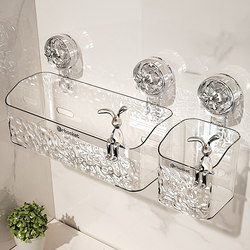 Bathroom Suction Cup Storage Rack, Wall-Mounted Washcloth Organizer, No-Drill Storage Box, Bathroom Hanging Basket