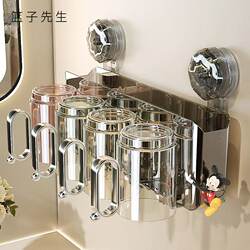 Suction Cup Toothbrush Holder, No-Drill Bathroom Rack with Handle, Toothbrush Cup and Toothpaste Hanger, Wall-Mounted Mouthwash Cup Holder