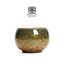 Ginkgo Trees Outside the Forbidden City Walls | Master Cup Single Cup Tea Cup Tea Saucer Ceramic Drinking Cup for Men and Women, Personal Tea Tasting Cup