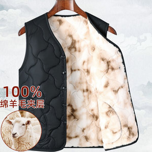 
Middle-aged dad autumn and winter warm vest plus velvet thickened wool vest men's large size liner vest vest grandpa