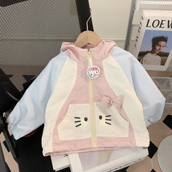 Girls' Jacket, Spring and Autumn Style, 2026 New Spring Clothing, Stylish Long-Sleeved Top for Babies, Children's Clothing, Kids' Windbreaker