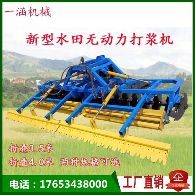 十勝農機 馬鈴薯播種機 马铃薯播种机产品排行_马铃薯播种机价格