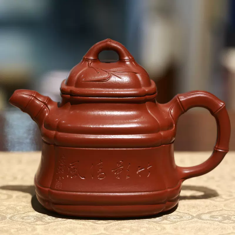 中国美術 宜興紫砂壺 茶道具 急須 箱入り 中国 宜興茗壺 紫砂/原鉱紫