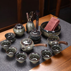 Yixing Celadon Tea Set, Ceramic Household Tea Brewing Pot, Simple Gaiwan Tea Cup Accessories, Complete High-End Set