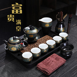 Black Pottery Kung Fu Tea Set Modern Tea Brewing Teapot Gaiwan Tea Cup Tea Tray Complete Set for Home Use Small Light Luxury Simple