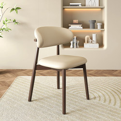 Nordic Modern Minimalist Solid Wood Dining Chair for Home Use, Light Luxury High-End Chair with Backrest for Hotel, Restaurant, Cafe, and Desk Chair