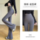 Spring and Autumn 2025 new micro-flare shark pants for women wearing high waist and hip-lifting base to make them look slim black yoga bell-bottomed pants