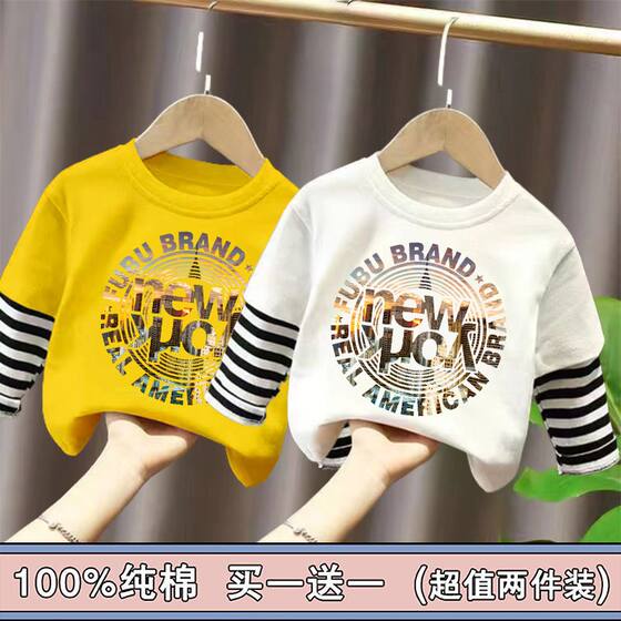 
100% cotton long-sleeved T-shirt for boys and girls 2026 spring and autumn new children's tops baby Korean style foreign style fake two pieces