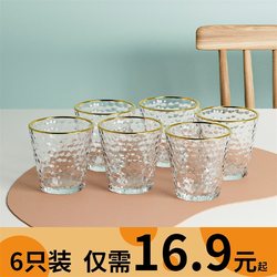 Japanese-Style Gold-Rimmed Hammered Glass Cup ins for Women, High Aesthetic Value, Household Heat-Resistant Glass Drinking Cup, Juice and Beverage Cup