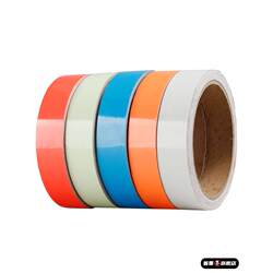 Luminous Floor Stickers, Stage Landmark Line Tape, Waterproof and Wear-Resistant Fluorescent Fixed-Point Stickers, Self-Adhesive Waistline Labels