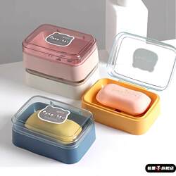 Soap box creative with lid drain portable student dormitory bathroom home bathroom soap box with flip cover