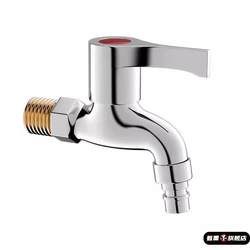 High-Quality Thickened Copper, High-Temperature Resistant, Quick-Opening Hot and Cold Water Faucet Switch, Water Heater/Heating Boiler Hot Water Spout 1/2 Inch