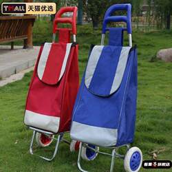 Tmall high-quality products/collection and purchase = priority delivery