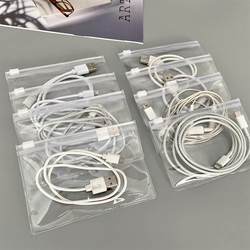 Pvc Transparent Data Cable Storage Bag Charging Cable Box Cable Organizer Zipper Bag Dormitory Desktop Drawer Eva Self-Sealing Bag
