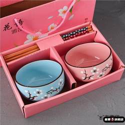 A Set of Couple Bowls, a Pair of Two-Person Bowls and Chopsticks Set for Home Use, Personalized Double-Person Combination Gift Set