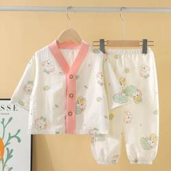 Baby Air-Conditioning Clothing Thin Cardigan Set Children's Pajamas Summer Thin Boys' Home Clothes Girls' Baby Wear
