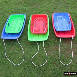 Outdoor Children's Slide, Butt-Sitting Snowboard, Sled, Snowmobile, Grass Slide, Kids and Adults Grass Mat, Snow Mat