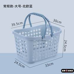 Basket for Storing Glass Fire Jars, Wicker Picnic Basket with Lid, Portable