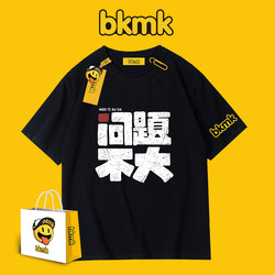 Bkmk Clothing Niche Summer Creative Text Print ins Super Popular Casual Pure Cotton Short-Sleeved Men's T-Shirt National Trend Loose Fit