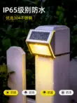 đèn pin nhỏ siêu sáng Đèn sân vườn năng lượng mặt trời chiếu sáng trang trí cầu thang nhà ngoài trời sân bước đèn dán tường ngoài trời chống nước đèn cảm biến den bin doi dau sieu sang Đèn ngoài trời