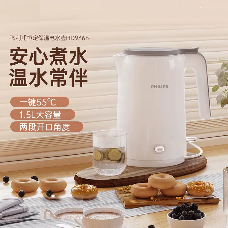 大壺 巨大壺 高さ約62cm