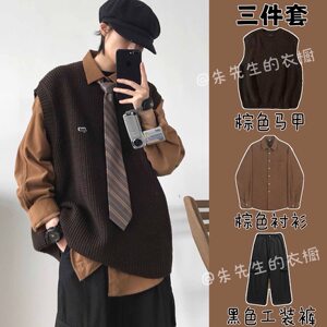 
Autumn and winter retro round neck sweater vest men's trendy brand handsome shirt pants suit loose sleeveless sweater