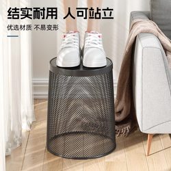 Office-Specific Wire Mesh Trash Can, Large Capacity for Home Use, Bedroom, Living Room, Lidless, Thickened, Rust-Proof Wastebasket