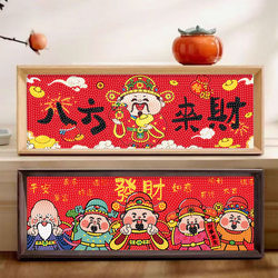 2026 New Year God of Wealth Diamond Painting Stickers Year of the Horse Spring Festival Children's DIY Craft Kit Full Diamond Embroidery