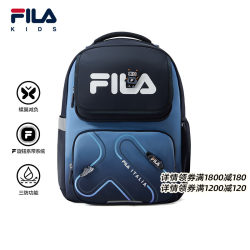 FILA Fila male and female middle-aged children's backpack