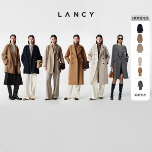 [All girls’ wardrobe live broadcast room] LANCY mid-length/long woolen coat with elegant temperament