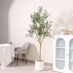Scandinavian ins Artificial Green Plant Potted Olive Tree Floor-Standing Large Fake Plant Ornament Indoor Home Decoration Landscaping