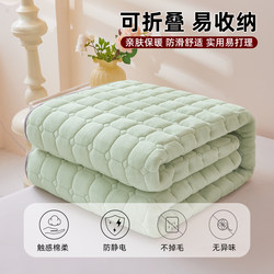 Class a Milk Velvet Mattress for Home Bedroom, Soft Cushion, Dormitory Student Single Bed Mattress, Special for Rental Housing to Prevent Dirt